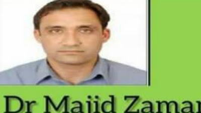 Dr Majid Zaman Appointed As KU's New Controller Of Examinations