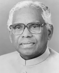 K. R. Narayanan