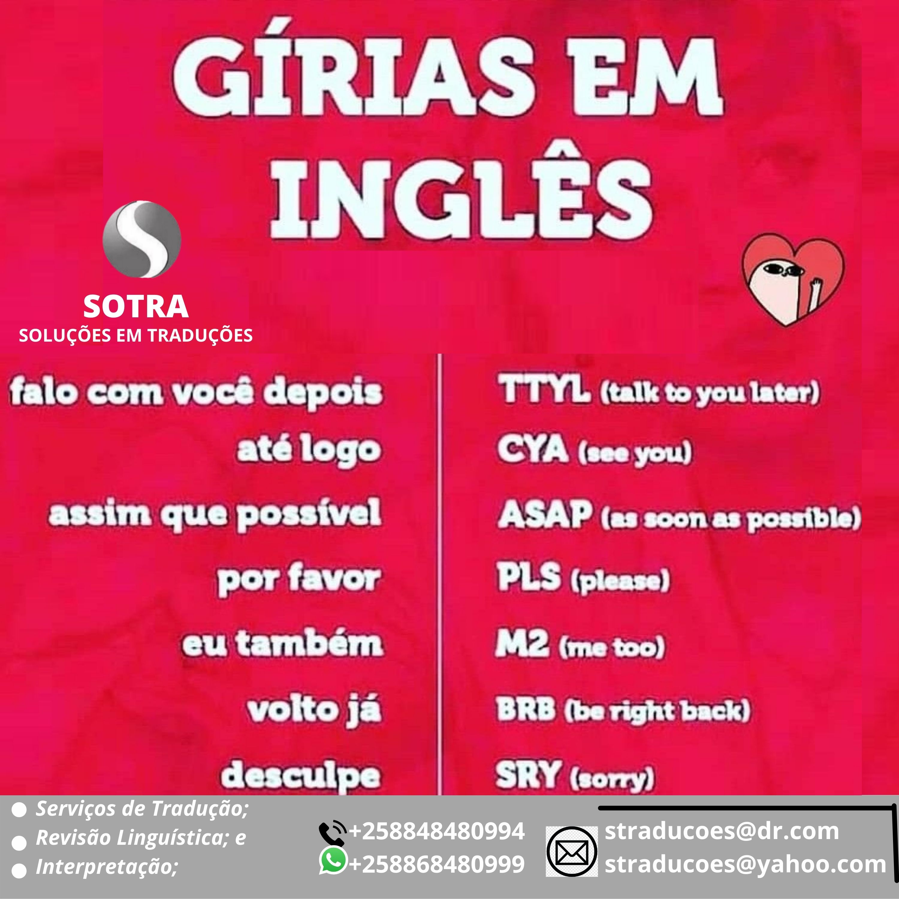 Gírias em Inglês