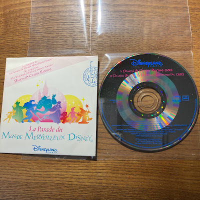 【ディズニーの激レアCD】DLP BGM　「La Parade du Monde Merveilleux Disney」を買ってみた！