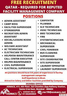 Gulf Job, Gulf Jobs, Latest Gulf Job, Gulf Job Paper, Job Gulf, GulfJobPaper, Gulf Job India, Gulf Job Vacancy, Assignments Abroad Jobs, Abroad Jobs