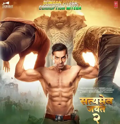 Satyameva Jayate 2 Review, IMDB Rating - John Abraham, Divya Khosla Movie