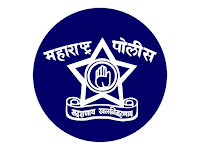 Maharashtra Police Bharti Question Paper PDF