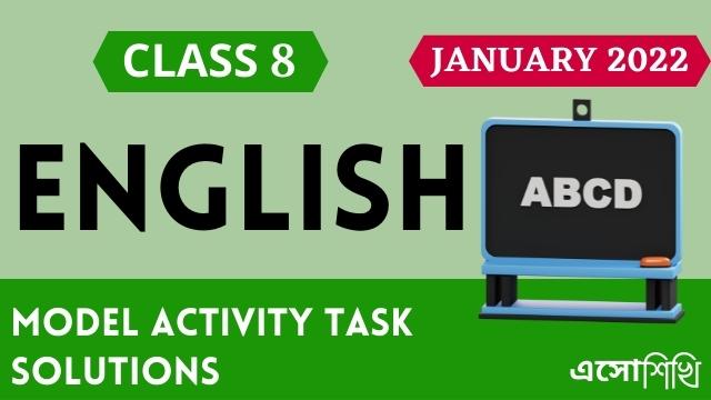 wbbse-class8-model-activity-task-english-solutions-january-month-2022