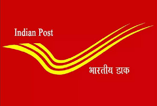 Rajasthan Postal Circle Sports Quota Recruitment