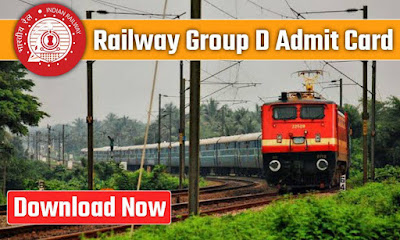Railway Group D Admit Card download link, rrc group d admit card 2021, railway admit card, rrb group d admit card, infoavi