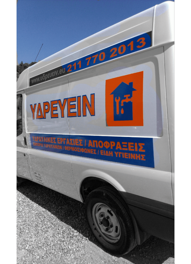 Εικόνα