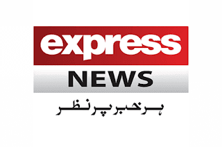 Express News Internship December 2022