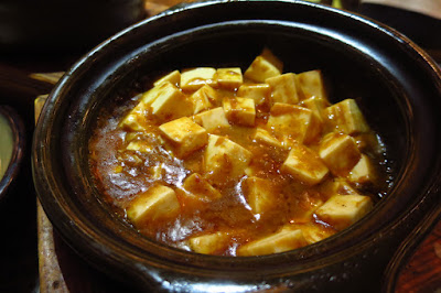 Nanjing Impressions (南京大牌檔), tender tofu with shrimp sauce