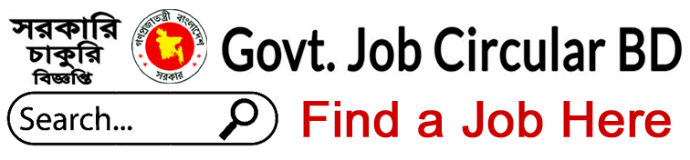 Govt Job Circular BD