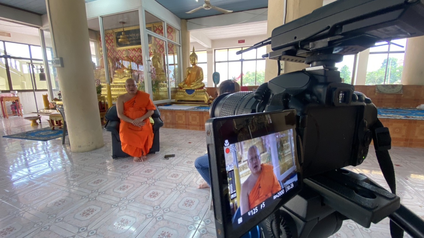 รูปภาพ