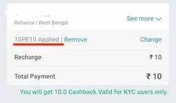 MobiKwik 10PE10 Recharge