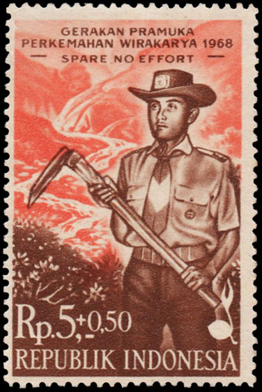 Indonesian Postage Stamp I-110 Wirakarya Scout Camp 5+0.50 rupiah 1968