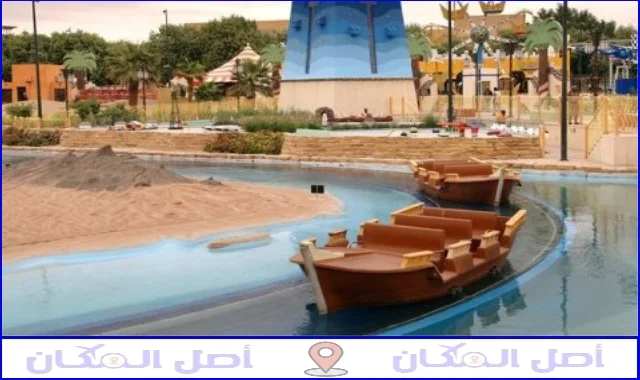مجسمات حديقة الوطن الرياض