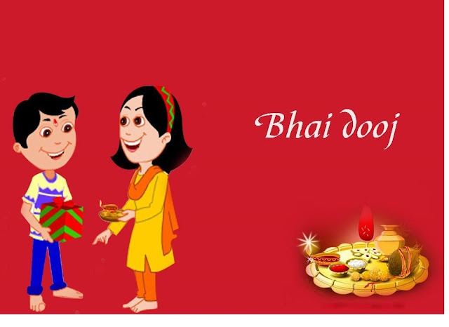 Happy  Bhai Dooj Wishes