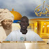 LIVE | Gòor Yàlla avec Seigne Djily MBACKE Hamdi | Spécial Serigne Fallo...