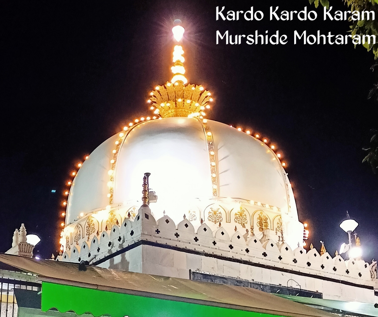 Kardo Kardo Karam Murshid E Mohtaram Lyrics