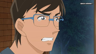 名探偵コナン アニメ 第1032話 込山義男 野上義男 CV.土岐隼一 | Detective Conan Episode 1032