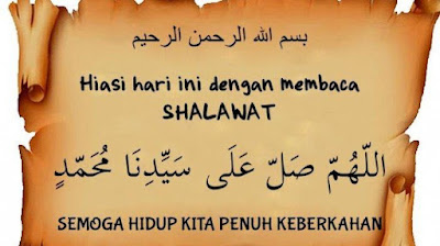 TIGA BELAS KEUTAMAAN MEMBACA SHOLAWAT NABI ﷺ YANG PERLU DIKETAHUI MUSLIM