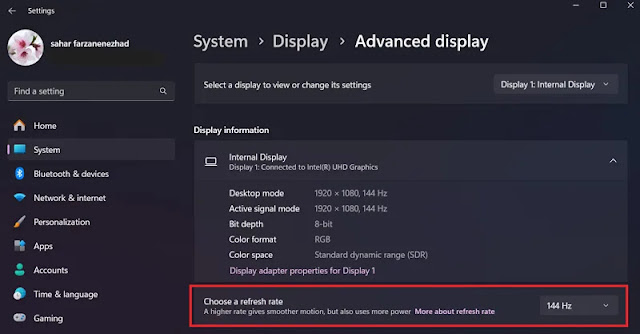 إعدادات معدل التحديث في نظام التشغيل Windows