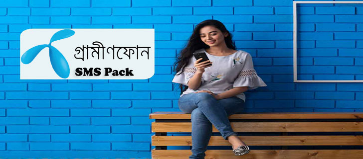 gp sms offer 2022 || gp sms pack code || gp sms boundle,gp sms offer,gp sms pack,gp sms code,gp sms,flexiplan 500 sms,sms pack gp,grameenphone sms pack,skitto sms pack,gp sms pack code,gp sms bundle,gp sms pack 30 days,gp 200 sms 30 days code,gp 500 sms 30 days code,gp 500 sms 30 days code,gp 1000 sms 30 days code