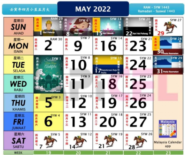 Raya 2022 cuti Jadwal Libur