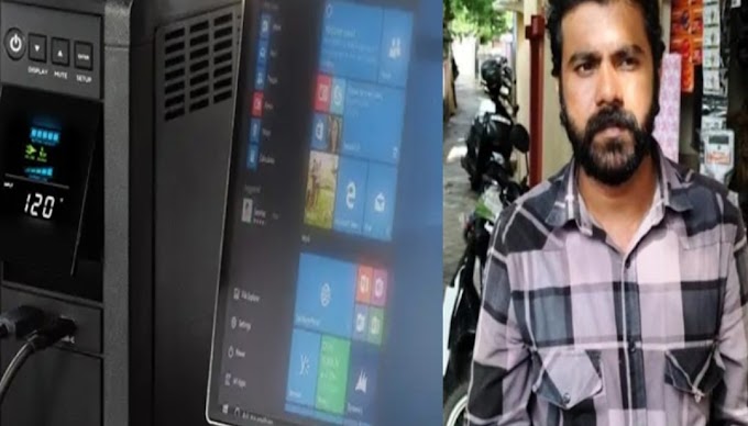 കമ്പ്യൂട്ടര്‍ യുപിഎസിനുള്ളില്‍ ഒളിപ്പിച്ച നിലയില്‍ 110 ഗ്രാം എംഡിഎംഎയുമായി യുവാവ് പിടിയില്‍