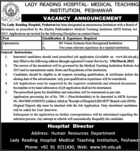 Vacancy Announcement at Lady Reading Hospital