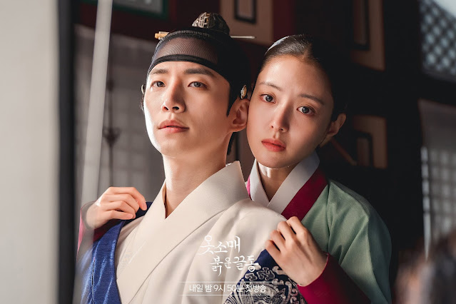 The Red Sleeve, k-drama histórico Junho y Seyoung