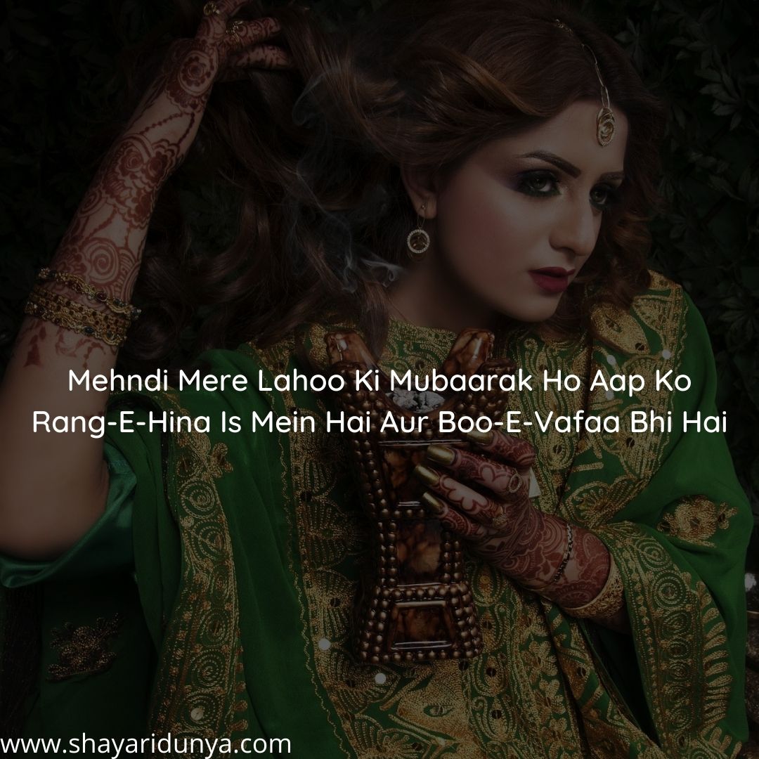 Top 30 Famous Mehndi poetry , 2 Line Mehndi Urdu Poetry , 2 Line Mehndi Shayari ,tere naam ki mehndi shayari,poetry about mehndi,mehndi shayari