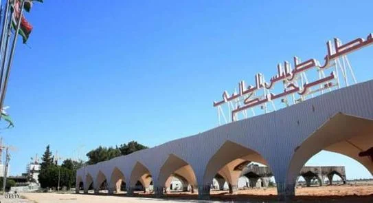 مطار طرابلس