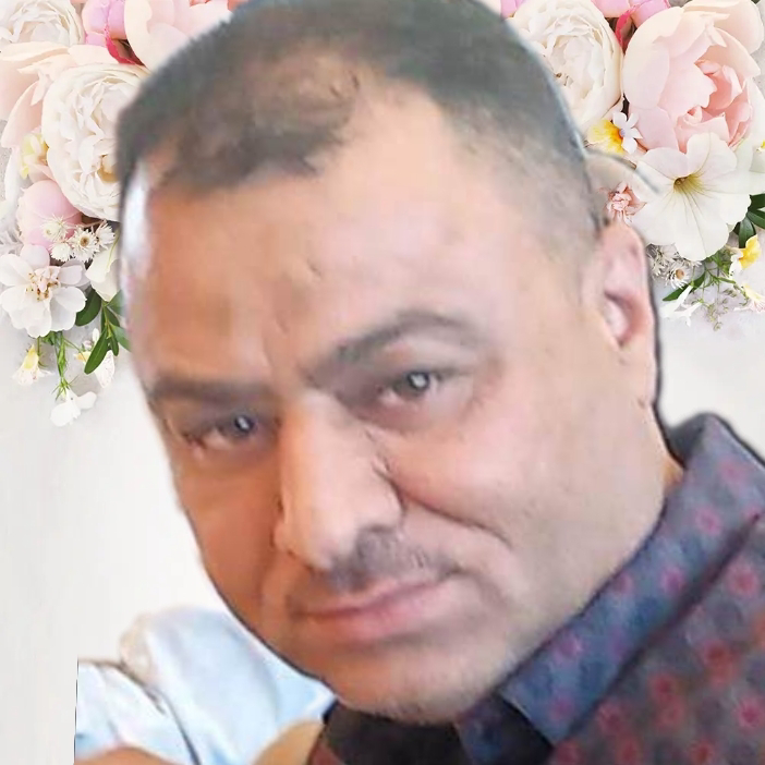 صورة