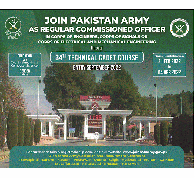 Pak Army Jobs 2022 Via 34th Technical Cadet Course 2022