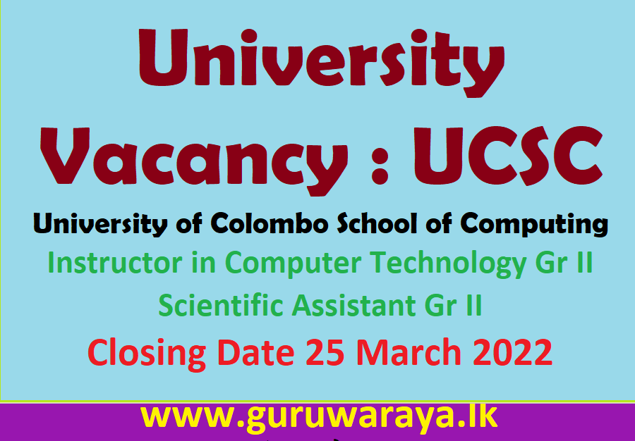 University Vacancy : UCSC