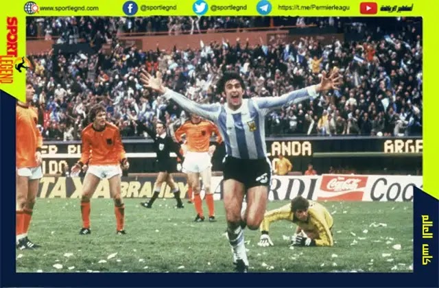 احرز ماريو كيمبس هدفين في نهائي كاس العالم 1978