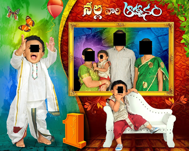 Telugu Baby Boy Birthday Flex Banner PSD File Download - PSD Cart