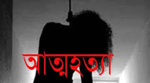 ডোমারে টাকা না পেয়ে গলায় ফাঁস দিলেন যুবক