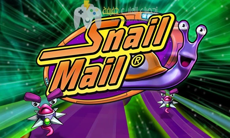 تحميل لعبة الدودة الشقية Snail Mail للكمبيوتر من ميديا فاير مضغوطة