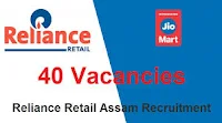 Jio Mart Recruitment
