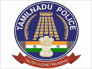 tnusrb-constable-jail-warder-exam