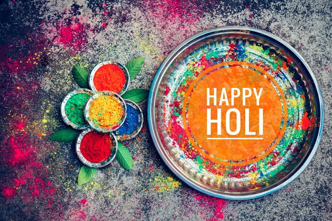 Happy Holi messages In Punjabi Holi SMS Messages In Punjabi Holi Wishes in Punjabi | Punjabi Greetings & Wishes Holi Collection 2023