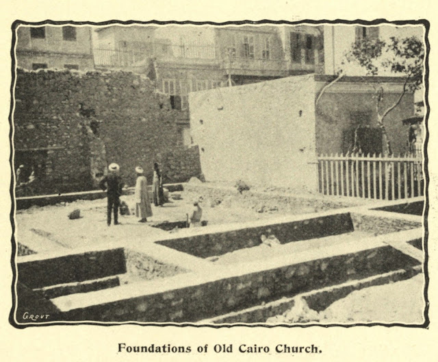 أساسات كنيسة بالقاهرة القديمة
