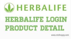 Herbalife login - Herbalife Products Detail in Hindi