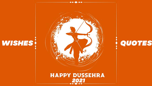 happy dussehra 2021 wishes, images, status