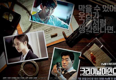 6 Drama Korea Bertema Kepolisian dan Kriminal Terbaik 2021