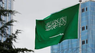 وظائف تمريض بمؤسسة طبية في السعودية ا