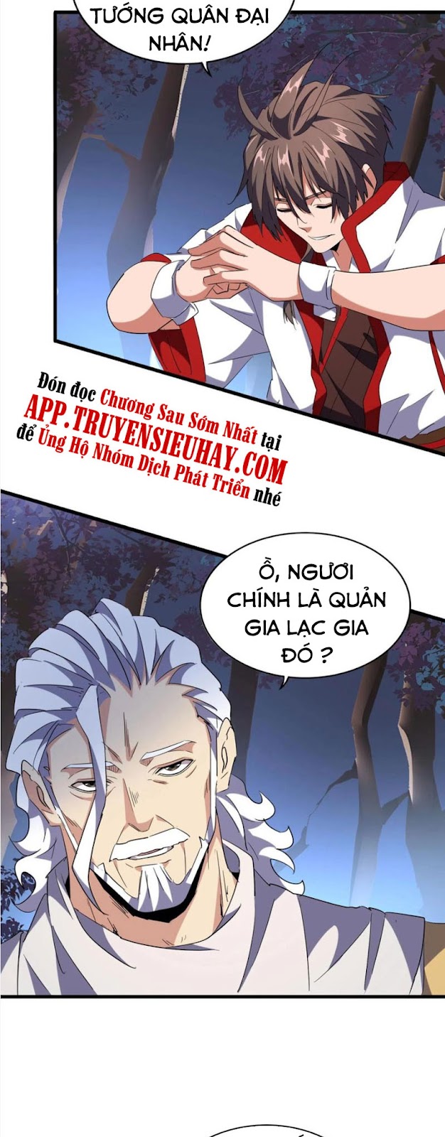 Đại Quản Gia Là Ma Hoàng chapter 232 - Trang 32