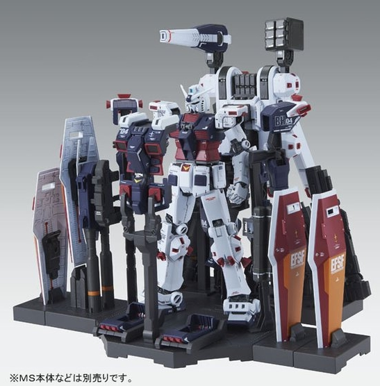 MG 1/100 WEAPON AND ARMOR HANGER FOR FULL ARMOR GUNDAM THUNDERBOLT VER. KA - 06