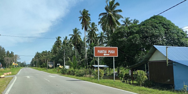 Road to Pantai Pugu