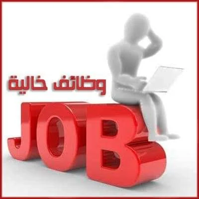 careers facebook now